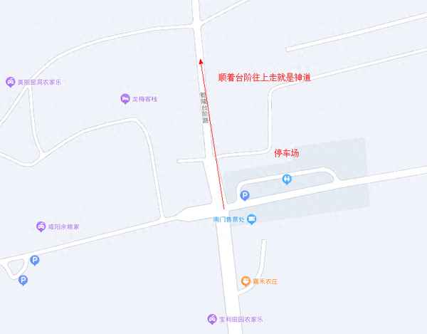 乾陵游玩得多長時(shí)間(乾陵多久逛完？)