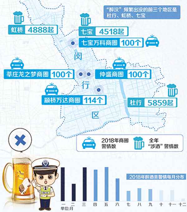 小偷一般偷什么东西最多_小偷一般会偷什么人家