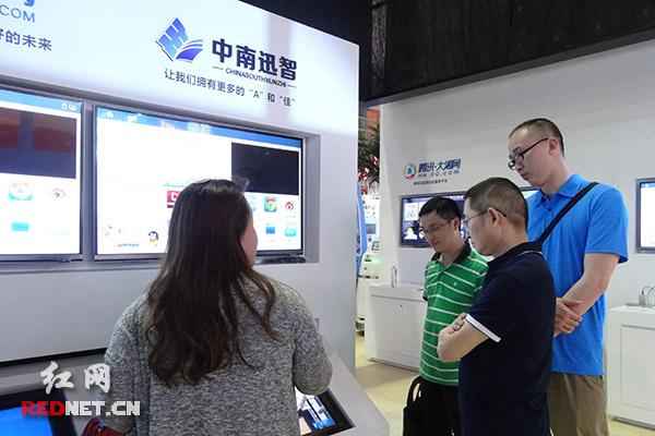 A佳教育-A佳教育2024年6月新中考沖刺卷物理