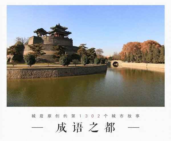 邯鄲學步故事概括、邯鄲學步故事內容概括