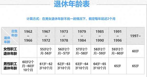 教師個人總結結尾-教師個人總結結尾100字