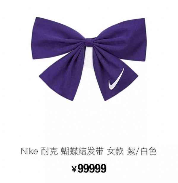 鸿星尔克价格分析,鸿星尔克产品特点