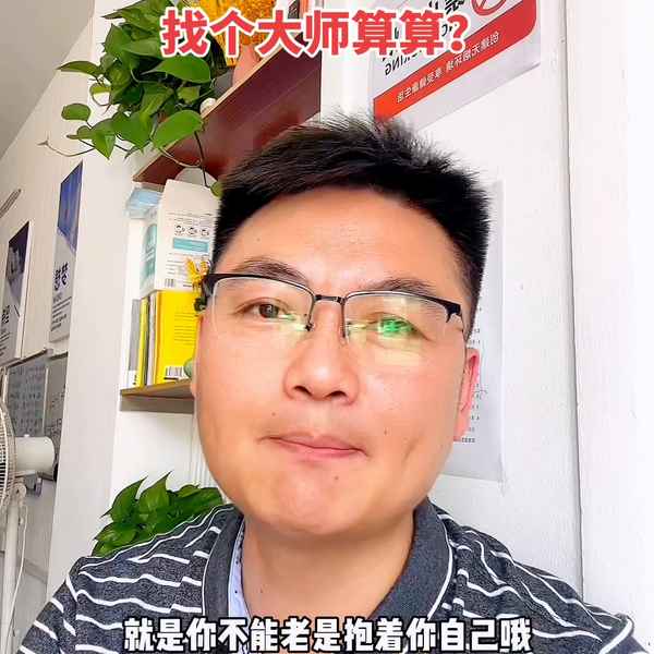 盱眙房產(chǎn)中介、盱眙房產(chǎn)中介哪家好