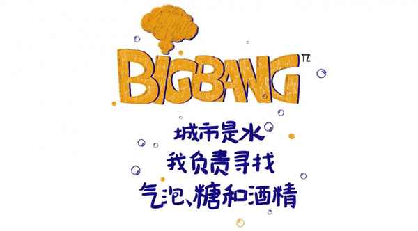 買的袋裝辣白菜怎么吃_袋裝辣白菜怎么保存