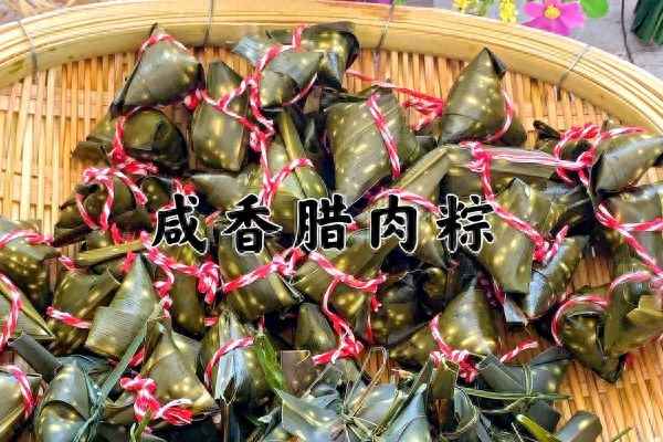 臘肉粽子的做法和配料、臘肉粽子的做法和配料粽子的包法
