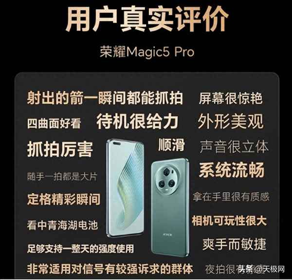 置換手機(jī)怎么算價(jià)格(置換手機(jī)劃算么)