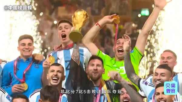 篮球财经,篮球财富推荐