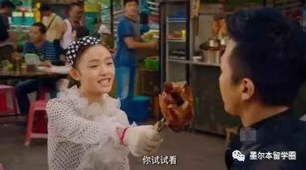 墨美食、墨墨美食全部視頻