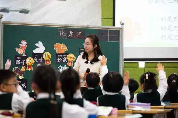 鼓樓教育、鼓樓教育首頁