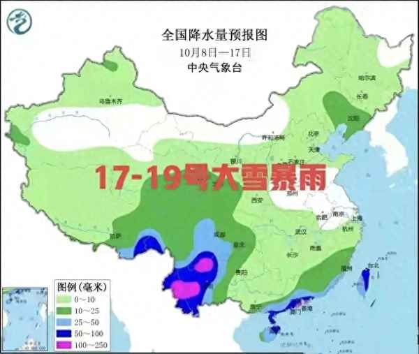 冷空气什么来冷空气,冷空气从何而来