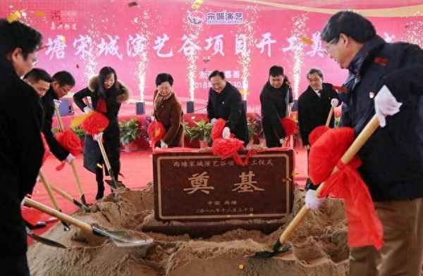 嘉兴中港城酒店叫什么名字_嘉兴汉庭酒店地址查询