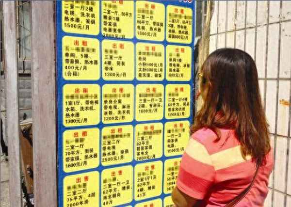 南京365租房网_一室一厅一卫出租