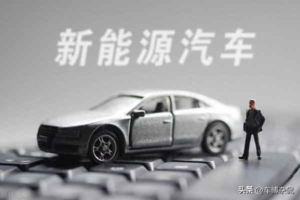 續(xù)航500公里充滿電要多少度,續(xù)航300公里充滿電要多少度