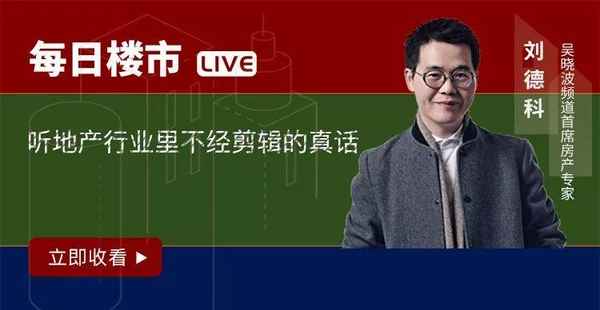 投資性房產-投資性房地產是固定資產嗎