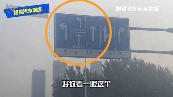 汽車陪練哪家好—汽車陪練哪家強