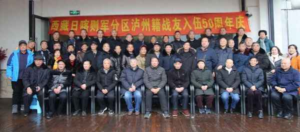 老戰(zhàn)友聚會(huì)軍嫂發(fā)言稿(老戰(zhàn)友們聚會(huì)軍嫂發(fā)言)