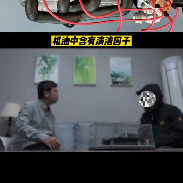 機油品牌前10名排行,機油品牌前20名排行