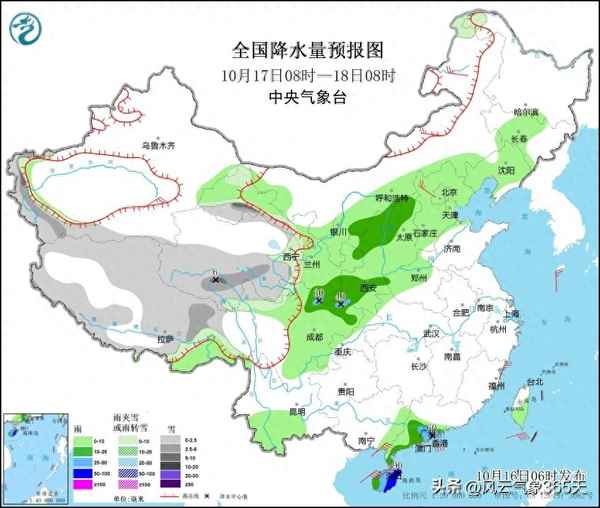 能準確查詢未來10天天氣嗎(能準確查詢未來10天天氣嗎視頻)