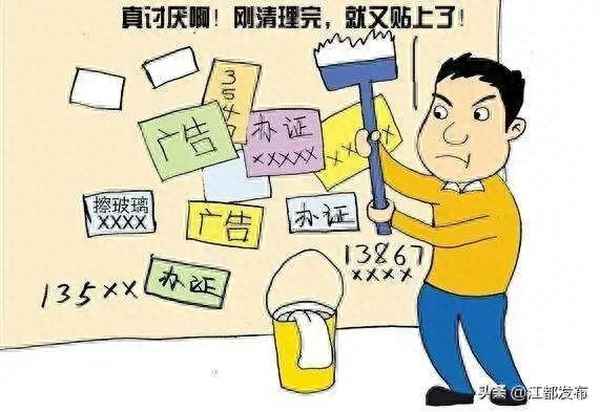 吉房玉带环腰风水宜忌;玉带环腰阴宅