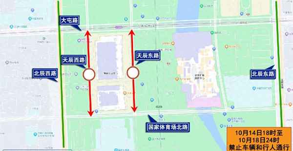 什么規則是為了保證活動的安全(什么規則是為了保證活動的安全性)