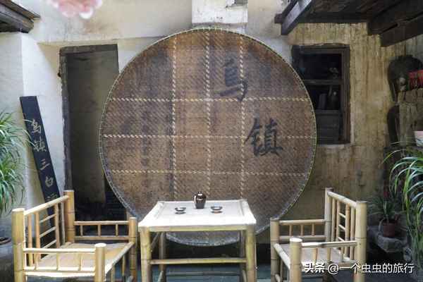 烏鎮(zhèn)東柵有什么好玩的_烏鎮(zhèn)東柵有什么好玩的地方