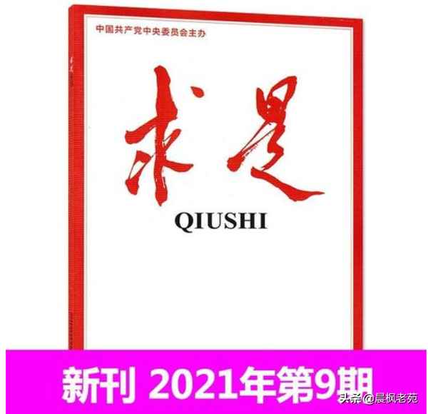 财经的谜语;财经名称大全