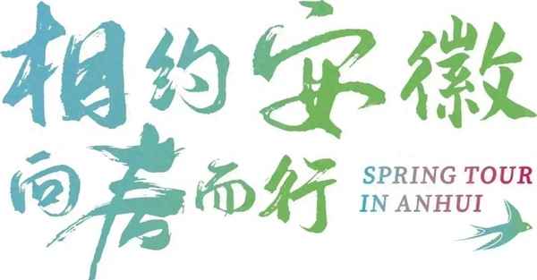 宏村門票官網預訂—宏村門票多少錢一張