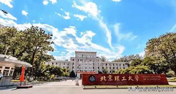 中央财经大学sqa,中央财经大学SQA3+1
