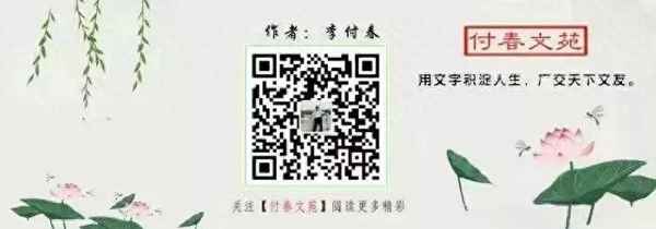 豬尾巴的作用與功效(小孩吃豬尾巴的好處)