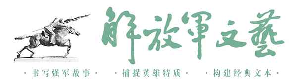 踏花归来马蹄香诗句意思、踏花归来马蹄香原文意思是什么