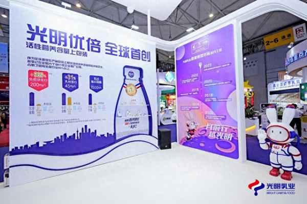 光明牛奶質量怎么樣_光明牛奶質量怎么樣23116袋