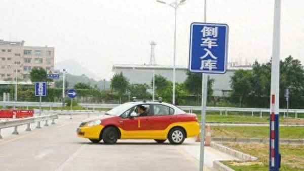 科目二穩過小竅門_科目二新手一般練多久
