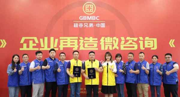 和平乳业有限公司—和平乳业有限公司董事长