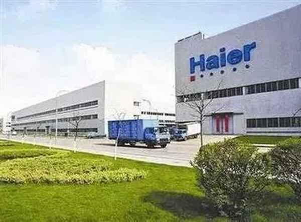 中國十大公司企業文化—企業戰略規劃方案