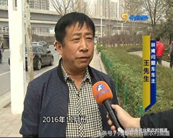 鄭州林肯4s店地址電話_鄭州林肯4s店地址電話西郊