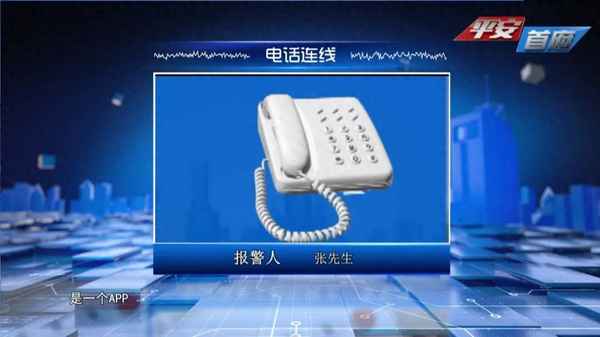 做虚拟单被骗了1000元,做虚拟单被骗了1000元怎么处理
