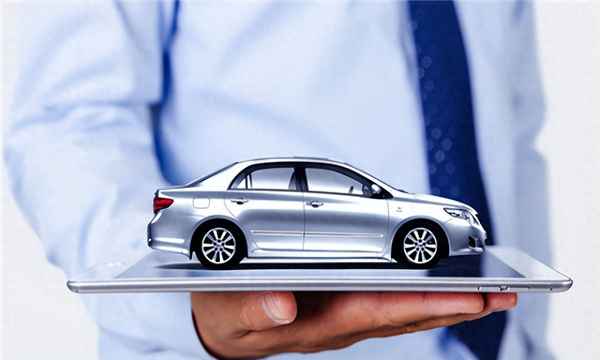 如何查找車輛保險公司(如何快速查找車輛的保險公司)