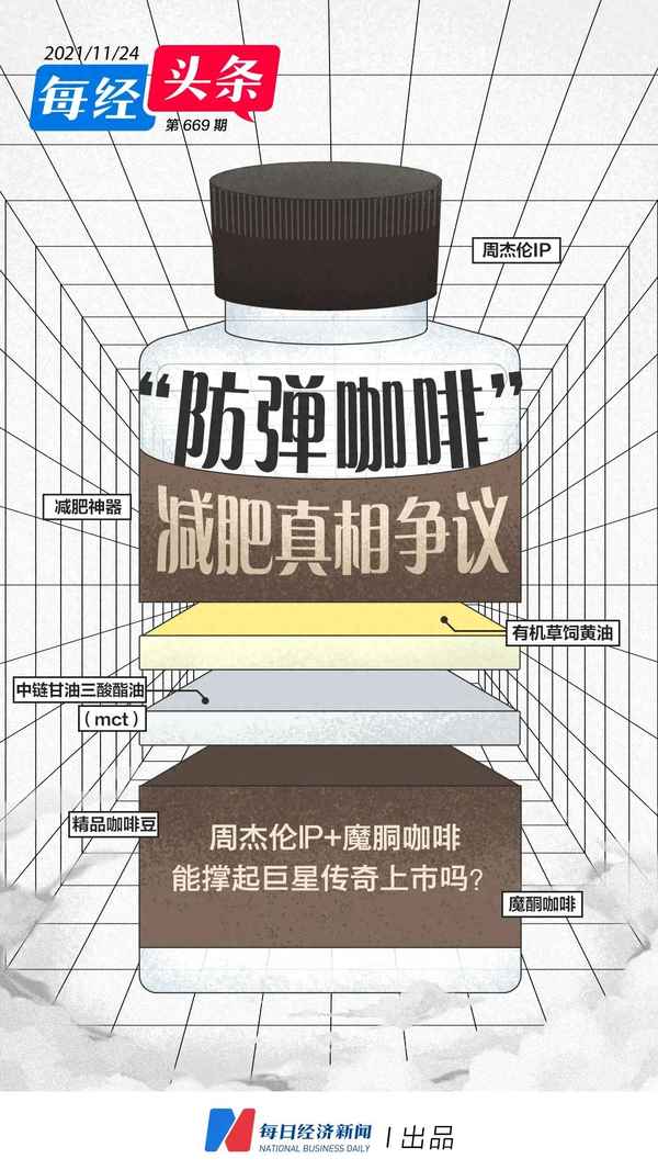 世上何来常青树 人生南北多歧路;世上何来常青树人生南北多歧路君向潇湘我向秦