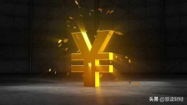 慧说财经、慧财是什么意思