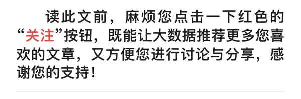 房產琳—房產琳哥