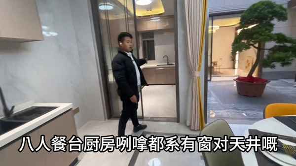 私房房产、私房房产证怎么办理？