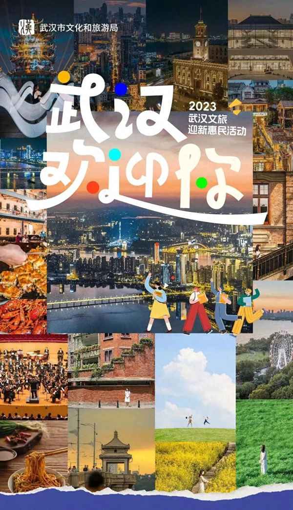 旅游景點門票價格_張家界國家森林公園門票價格