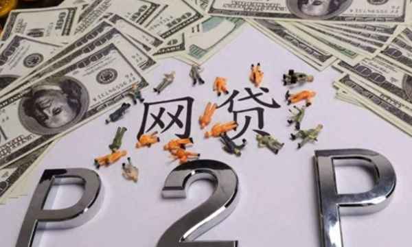 借了銀行的錢還不上會坐牢嗎;借了銀行的錢不還有什么后果
