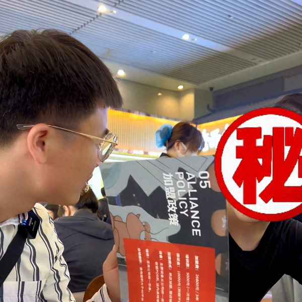 餛飩店的利潤一月多少(餛飩店的利潤一月多少千里香招牌)