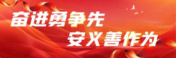 安义房产;安义房产新楼盘价位