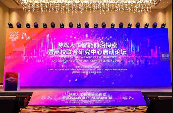 游戏行业研究报告-游戏行业发展报告