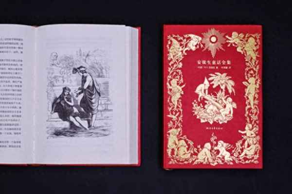 安徒生童話的代表作(12個經典的安徒生童話)