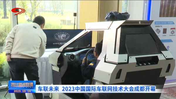 国旅联合重组2023(2023年并购重组股票)