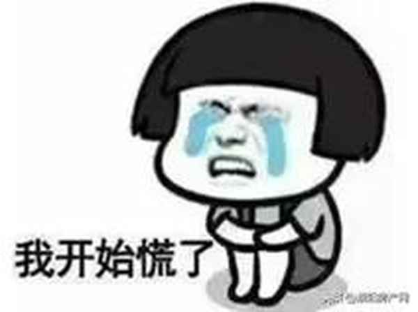 濮阳房产;濮阳房产二手房出售