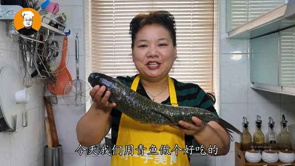 草魚的懶人做法簡單又好吃;清蒸草魚的做法步驟